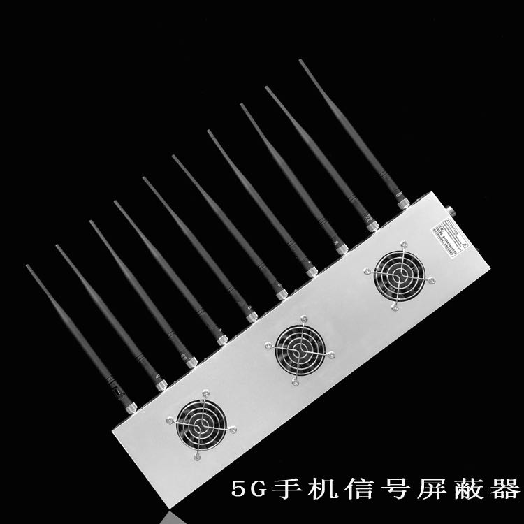 类乌齐外置10天线移动通信干扰器