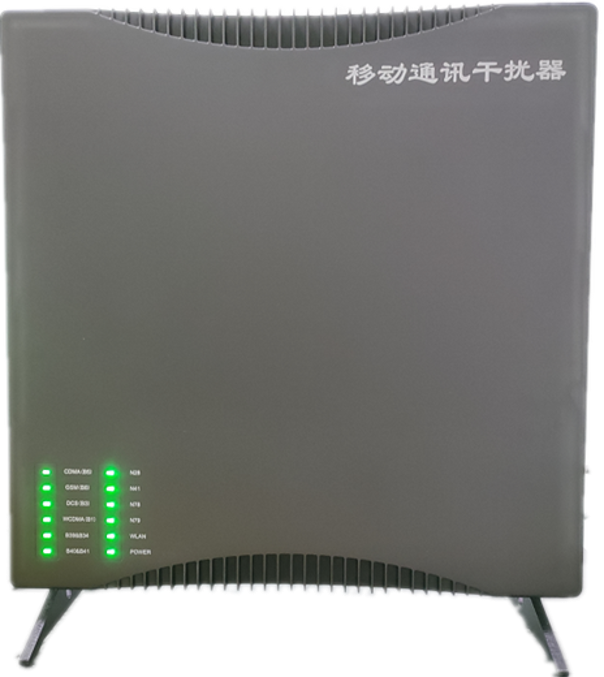  类乌齐信令级放装型数字移动通信干扰器