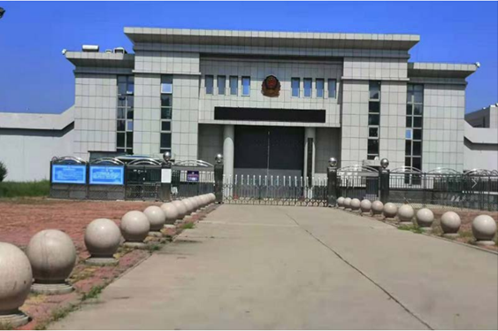  类乌齐某监狱数字手机信号屏蔽（信令级管控）案例