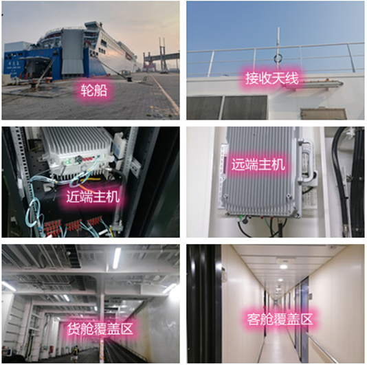  类乌齐海上游轮轮船渔船覆盖案例
